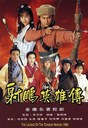 Douban