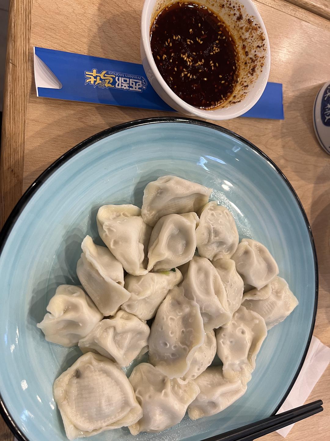 Douban