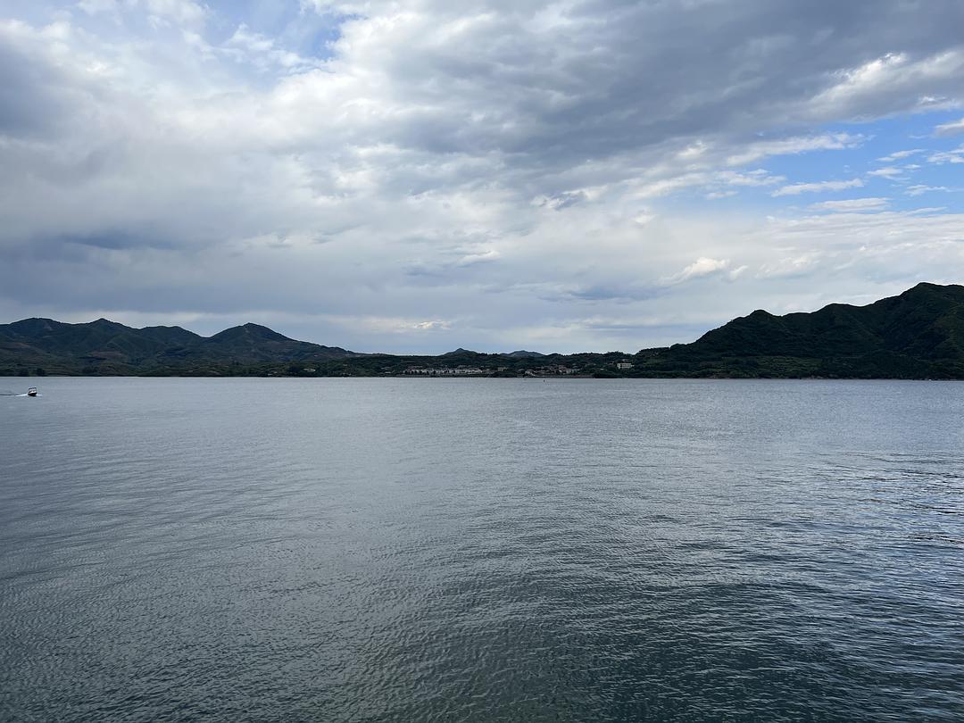 Douban