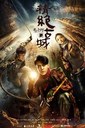 Douban