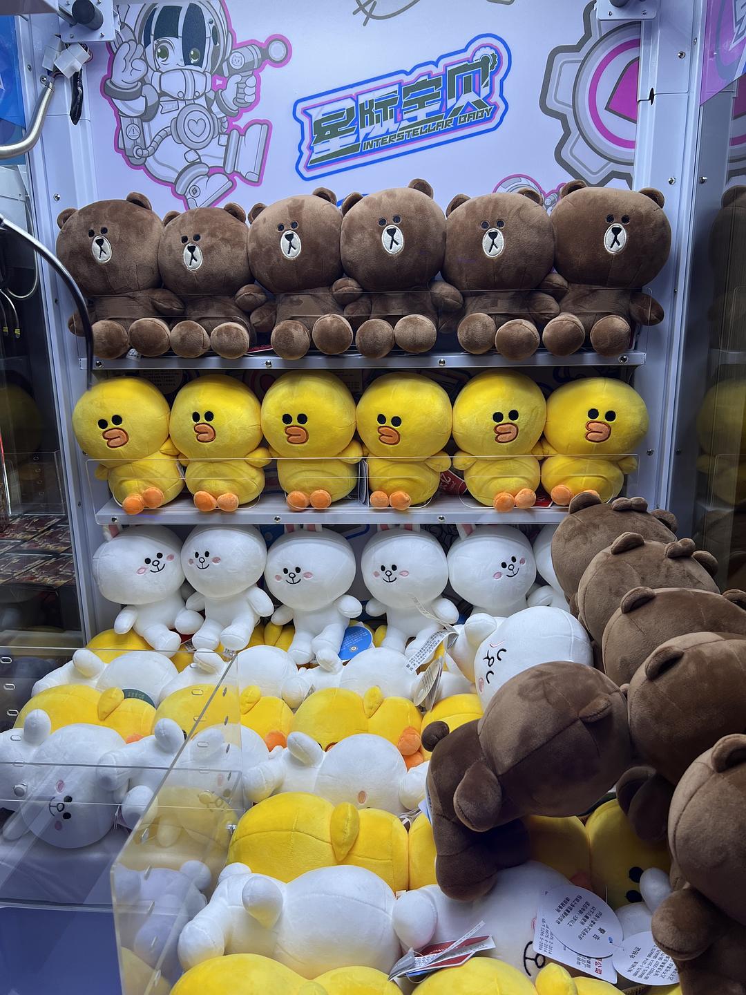Douban
