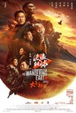Douban