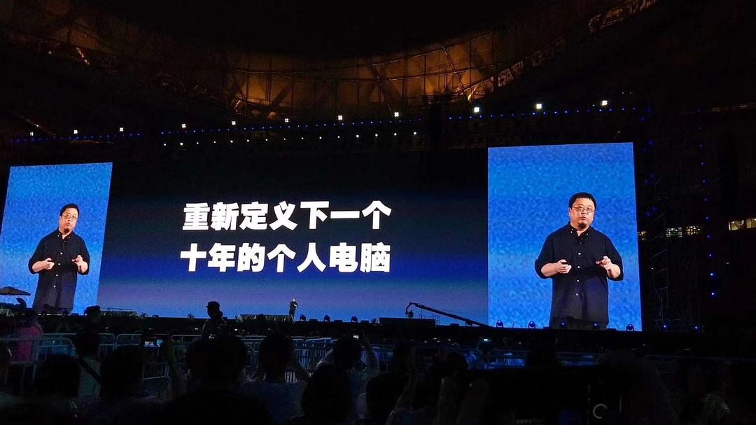 Douban