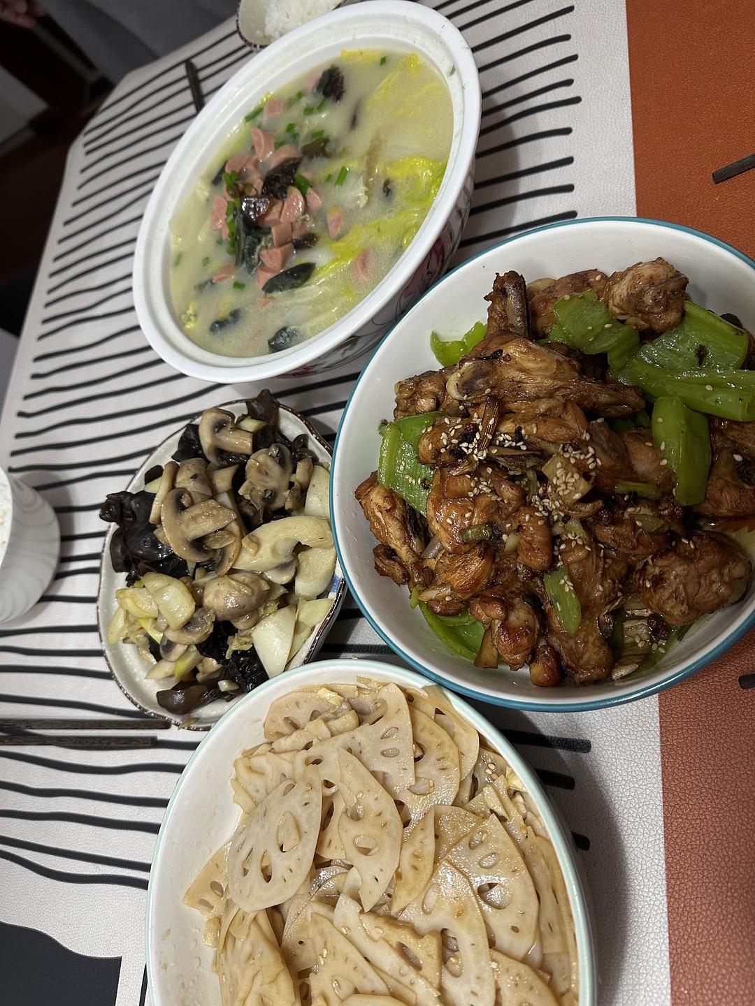 Douban
