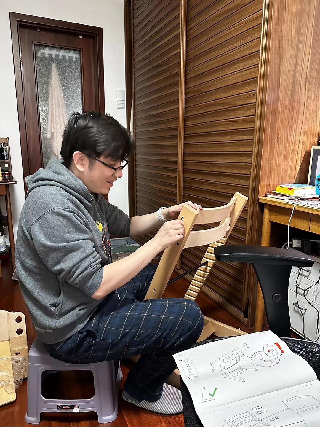 Douban