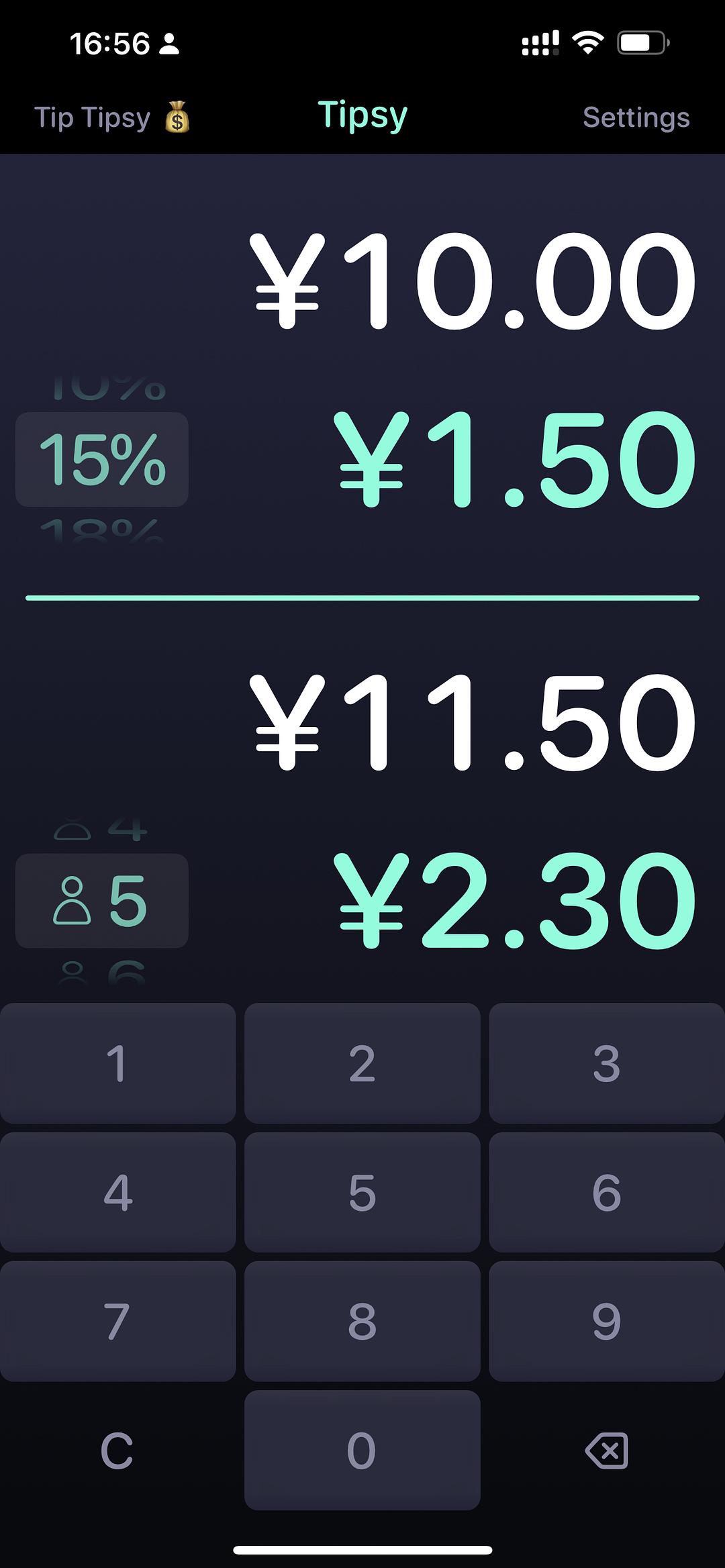 Douban