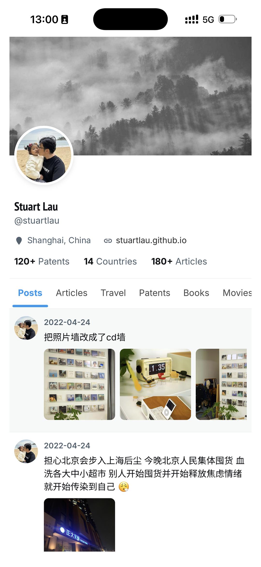 Douban