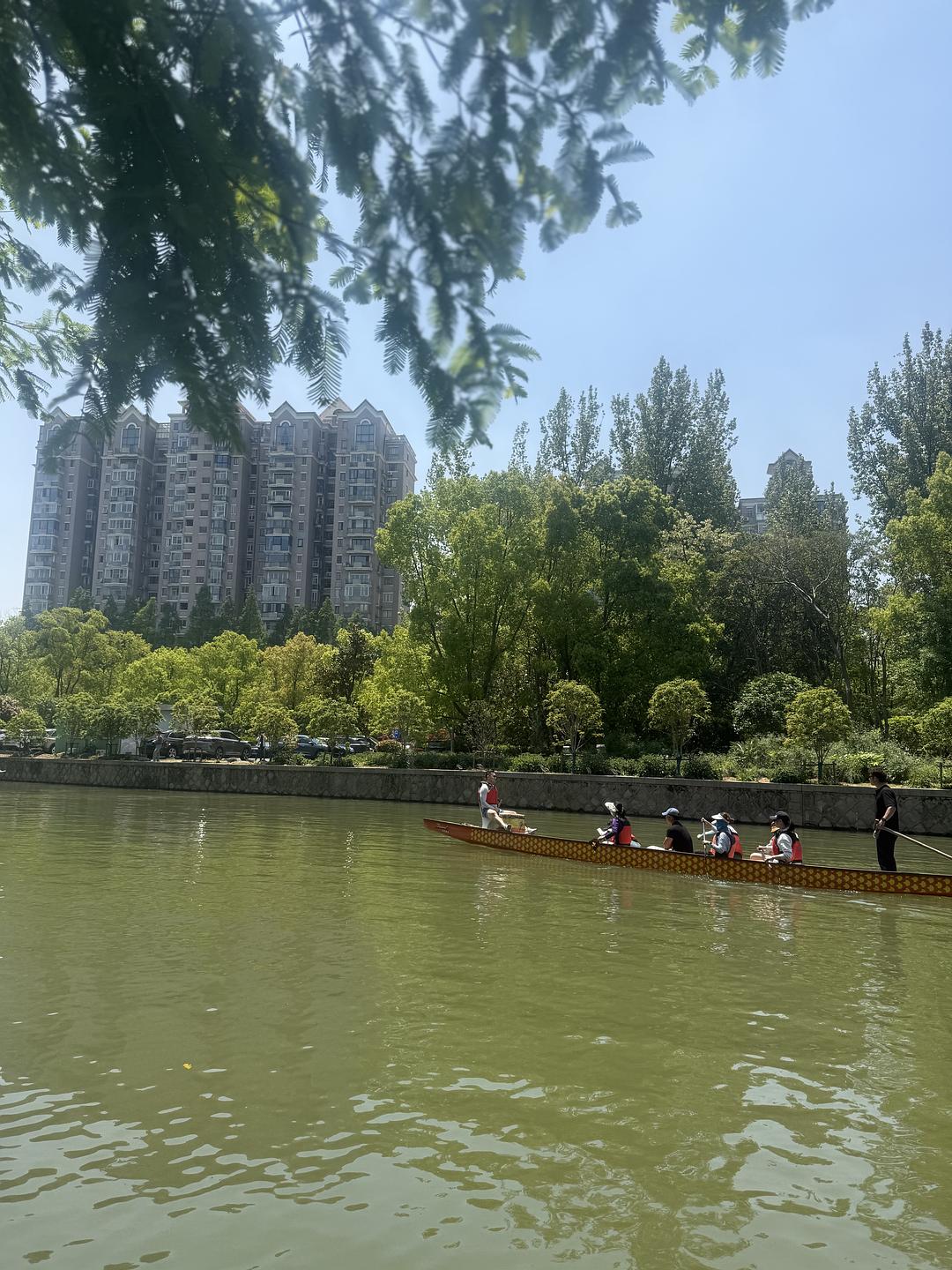 Douban