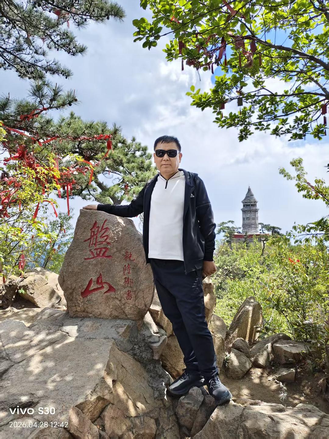 Douban