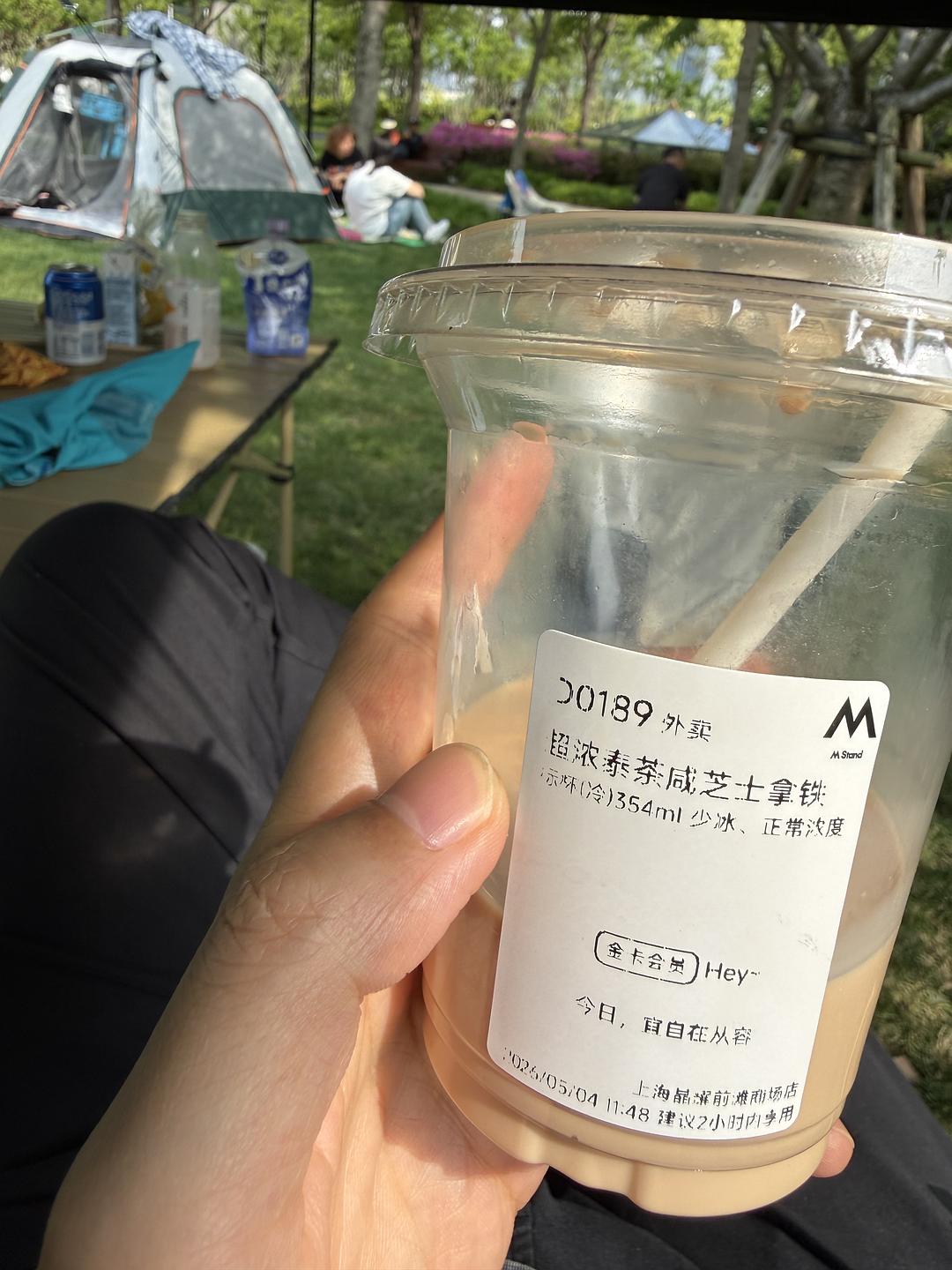 Douban