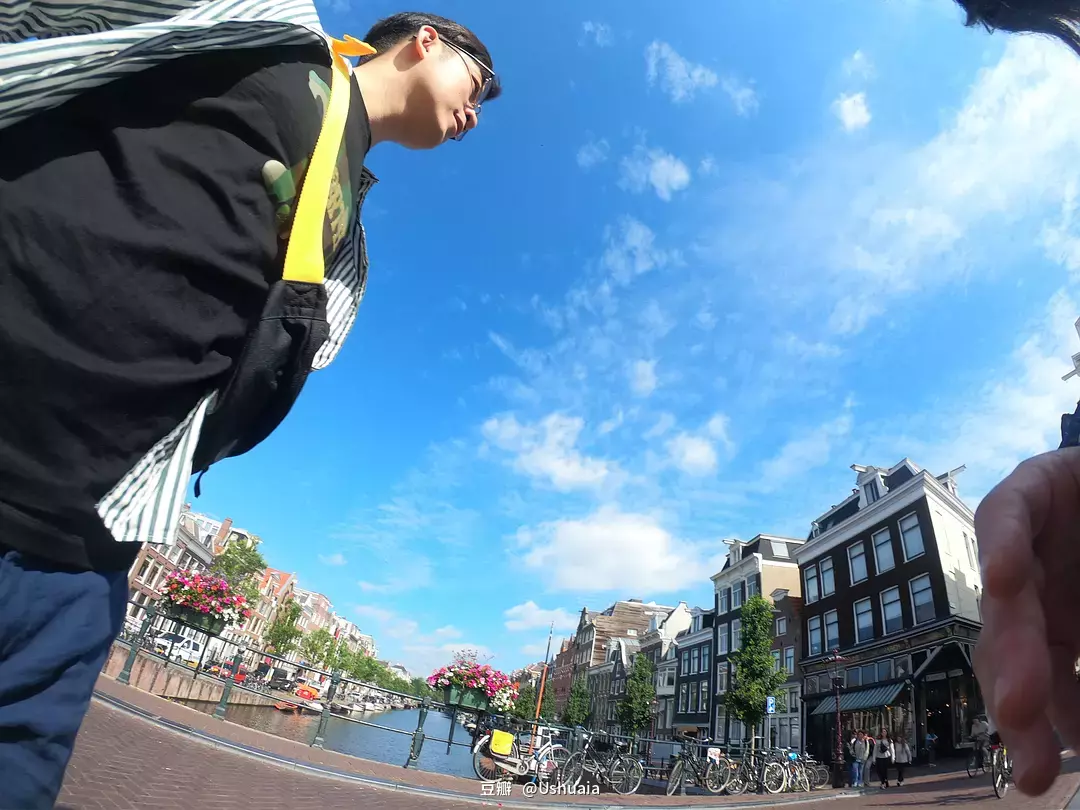 Amsterdam-me