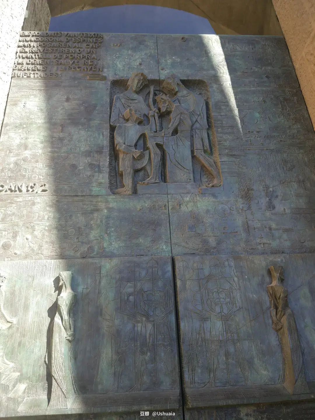 VickyCristinaBarcelona Album