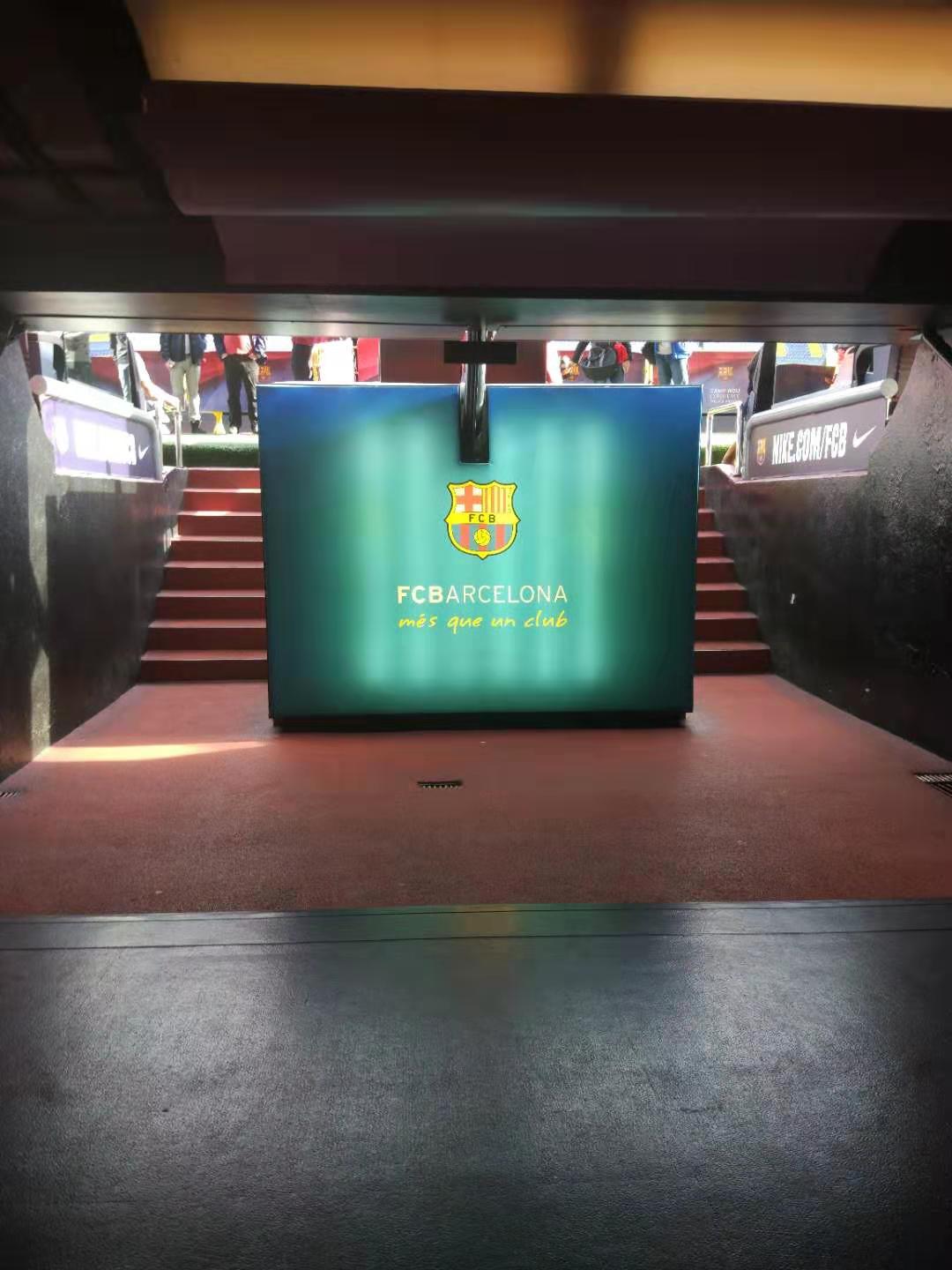 诺坎普2